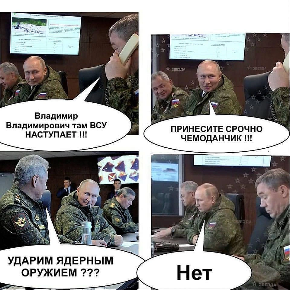 Кардинальний Рішельє на we.ua