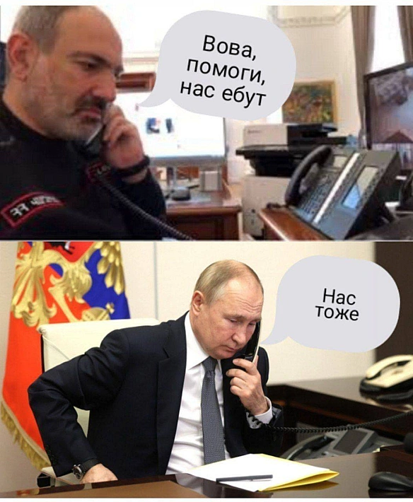 Кардинальний Рішельє на we.ua