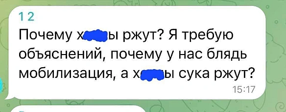 Кардинальний Рішельє на we.ua