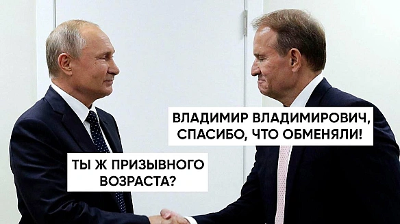 Кардинальний Рішельє на we.ua