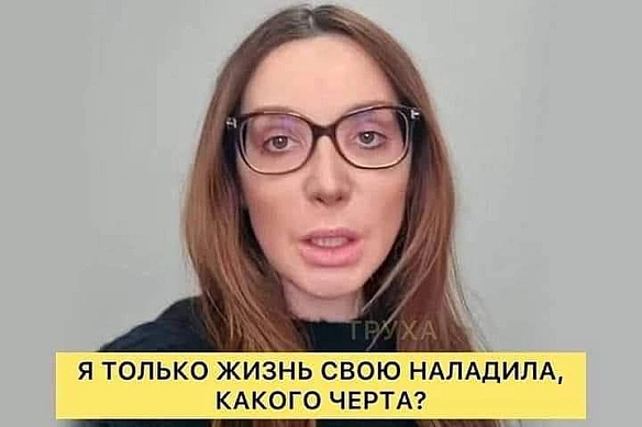 Кардинальний Рішельє на we.ua
