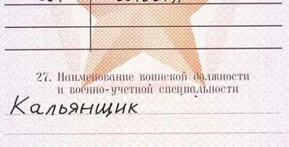 Кардинальний Рішельє на we.ua