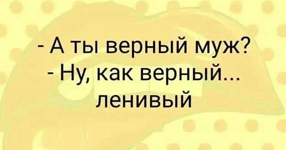 Кардинальний Рішельє на we.ua