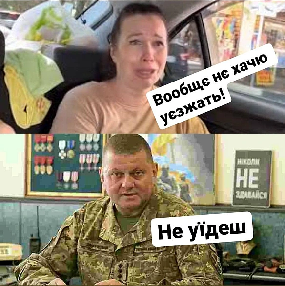 Кардинальний Рішельє на we.ua
