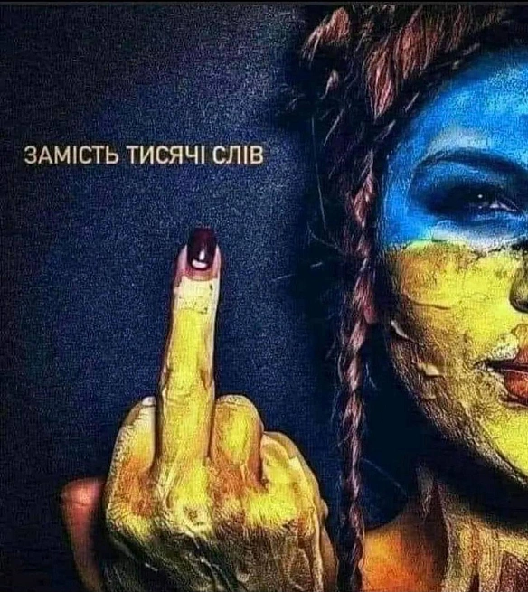 Кардинальний Рішельє на we.ua