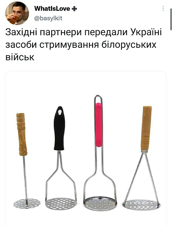 Кардинальний Рішельє на we.ua