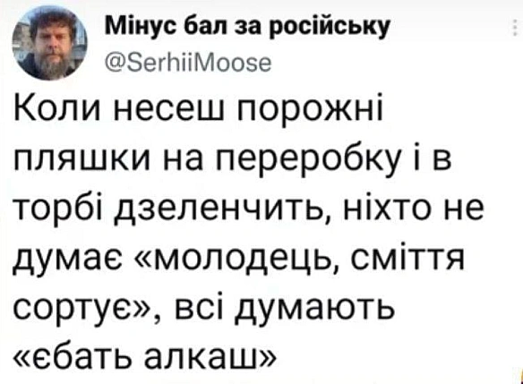 Кардинальний Рішельє на we.ua
