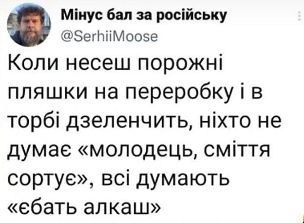 Кардинальний Рішельє на we.ua