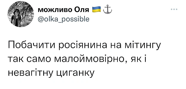 Кардинальний Рішельє на we.ua