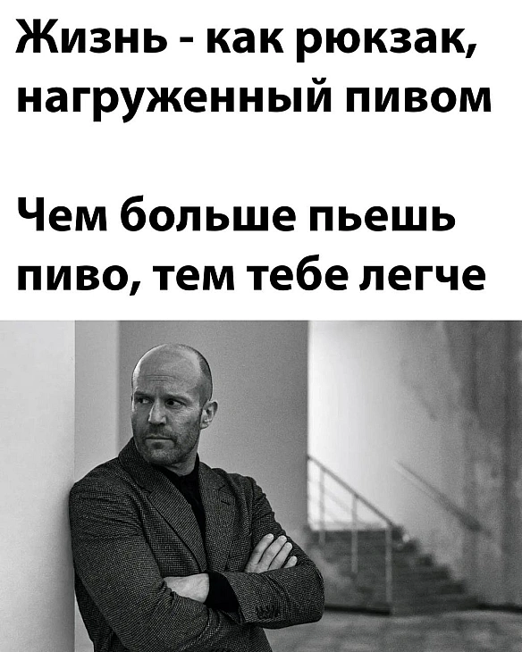 Кардинальний Рішельє на we.ua