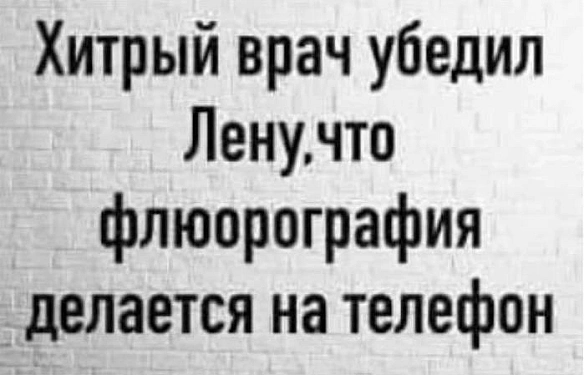 Кардинальний Рішельє на we.ua