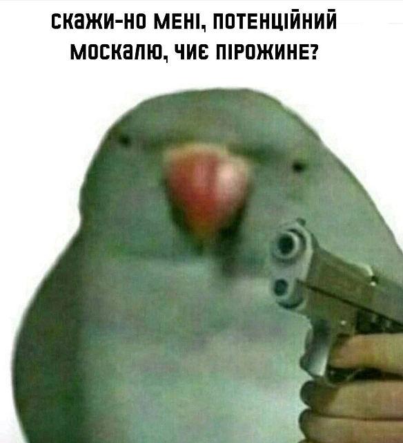 Кардинальний Рішельє на we.ua