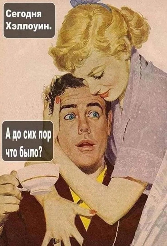 Кардинальний Рішельє на we.ua