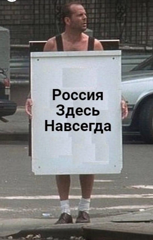 Кардинальний Рішельє на we.ua