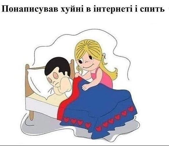 Кардинальний Рішельє на we.ua