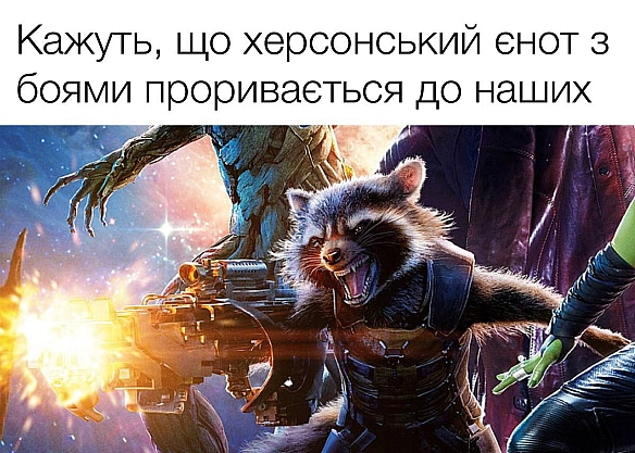 Кардинальний Рішельє на we.ua