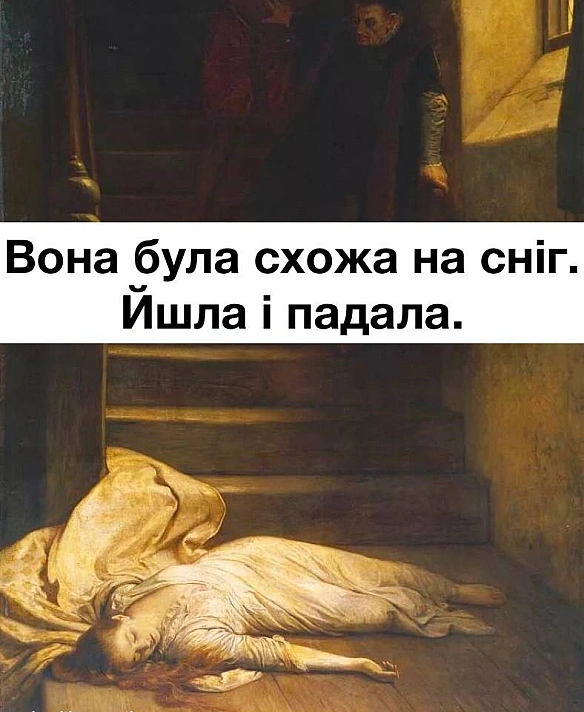 Кардинальний Рішельє на we.ua