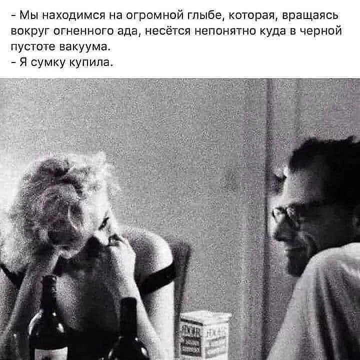 Кардинальний Рішельє на we.ua