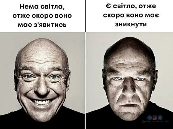 Кардинальний Рішельє на we.ua