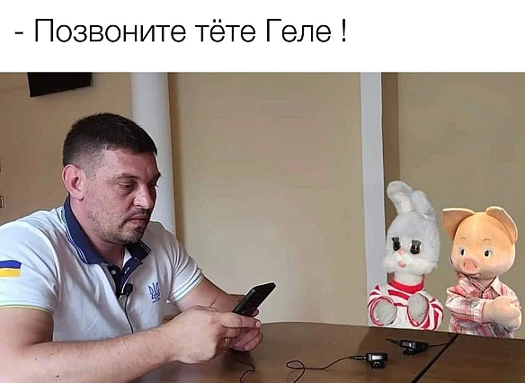 Кардинальний Рішельє на we.ua