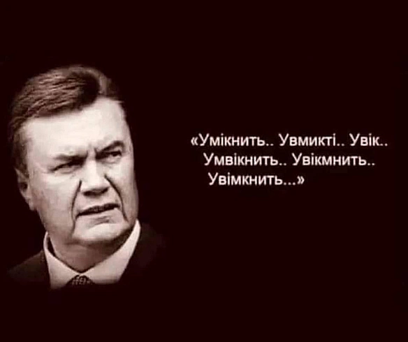 Кардинальний Рішельє на we.ua