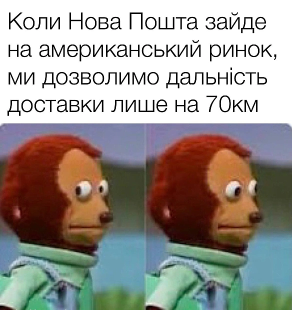 Кардинальний Рішельє на we.ua