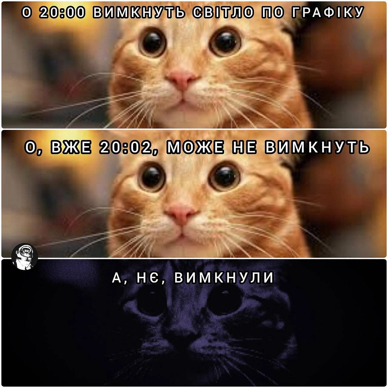 Кардинальний Рішельє на we.ua