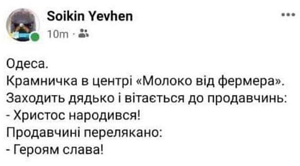 Кардинальний Рішельє на we.ua