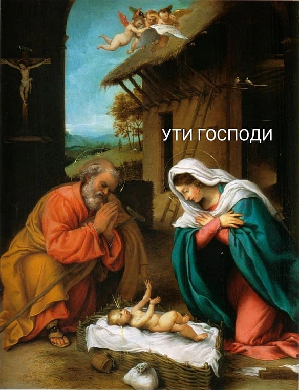 Кардинальний Рішельє на we.ua