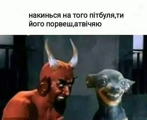 Кардинальний Рішельє на we.ua
