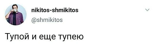 Кардинальний Рішельє на we.ua