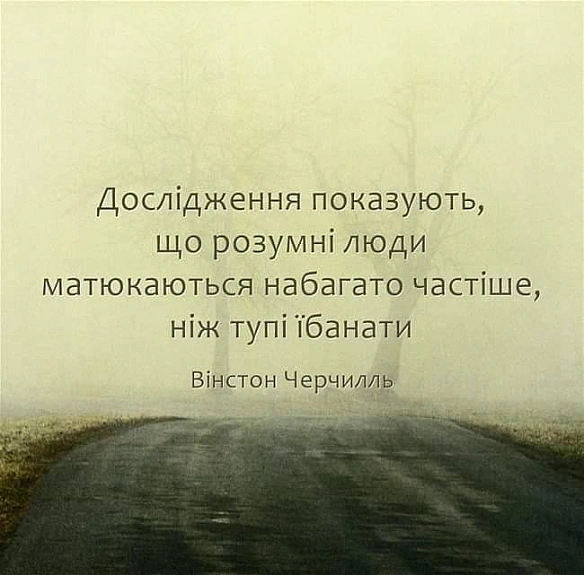 Кардинальний Рішельє на we.ua