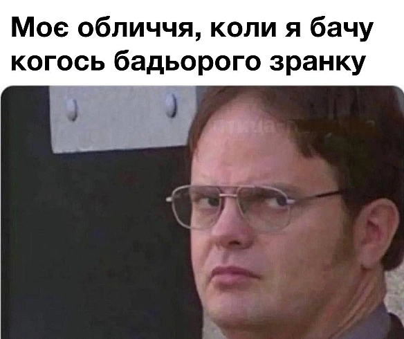 Кардинальний Рішельє на we.ua