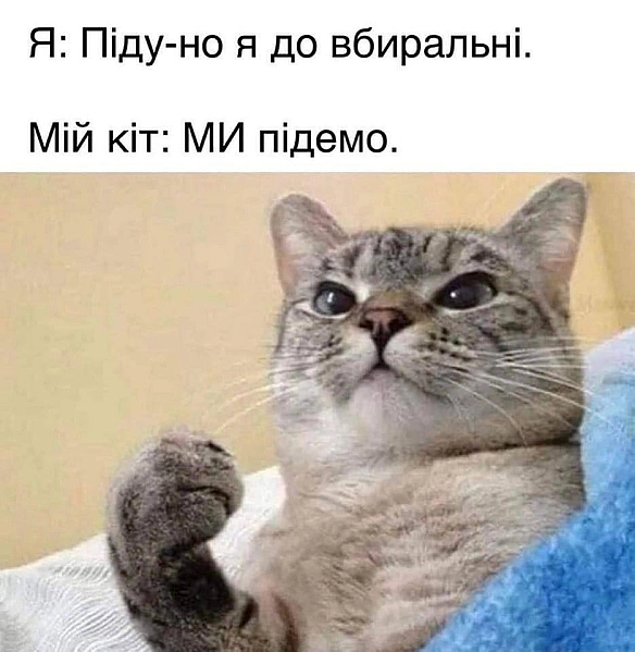 Кардинальний Рішельє на we.ua