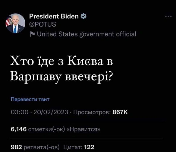 Кардинальний Рішельє на we.ua