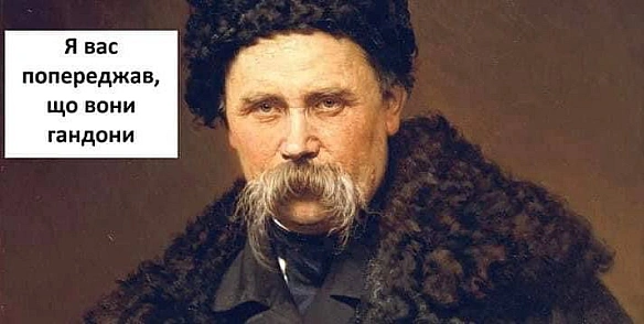 Кардинальний Рішельє на we.ua