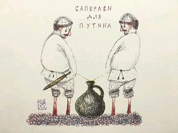Кардинальний Рішельє на we.ua