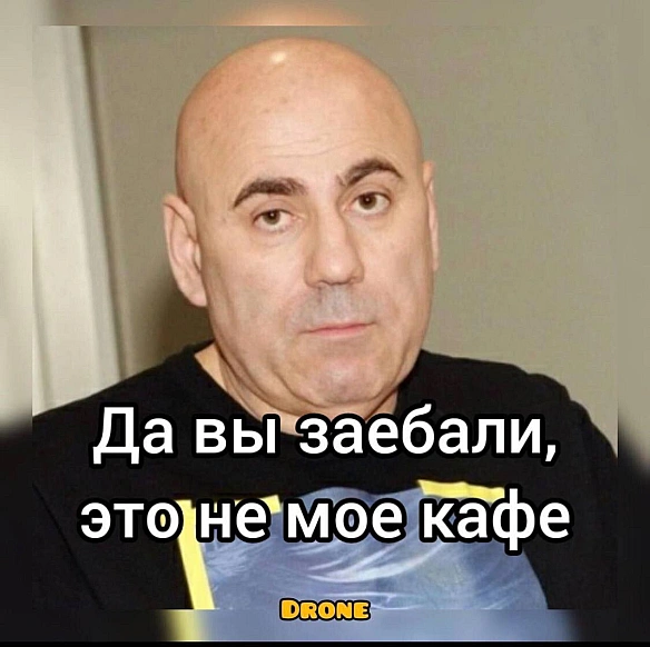 Кардинальний Рішельє на we.ua