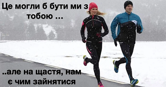 Кардинальний Рішельє на we.ua