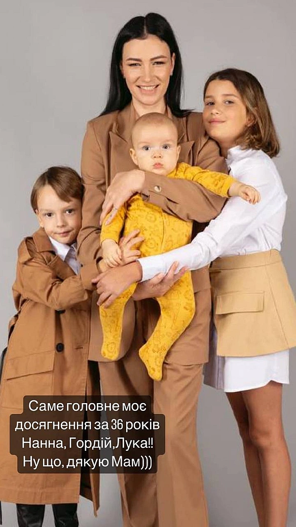 21 квітня народилася українська співачка, громадська діячкам мама трьох дітей Анастасія Приходько. Вітаємо! Натхнення! Українсь... - Територія А на we.ua