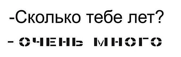 Кардинальний Рішельє на we.ua