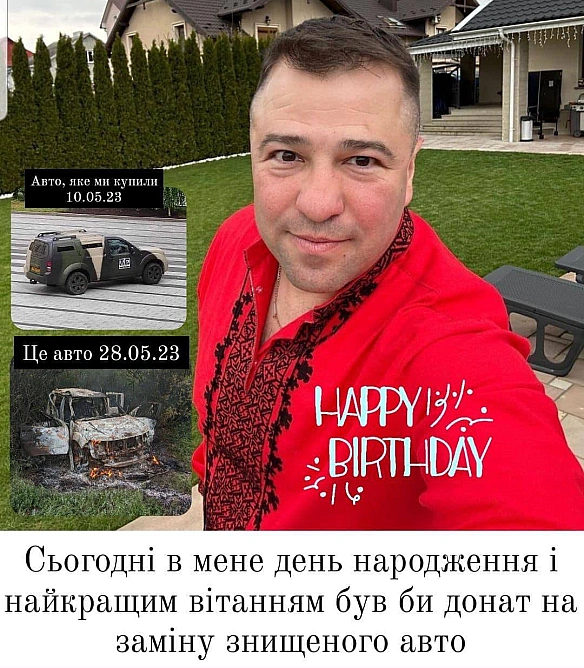 Віктор Гевко (VIP Тернопіль) народився 28 травня. Вітаємо! Натхнення! Удачі! Перемоги!Іменинник про свої мрії:«Друзі, дякую в... - Територія А на we.ua