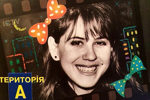Територія А на we.ua