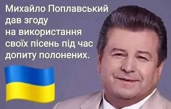 Які часи - такі і жарти - Територія А на we.ua