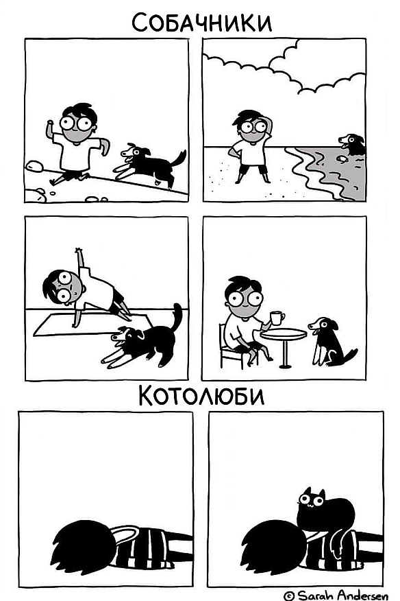 Комікси українською на we.ua