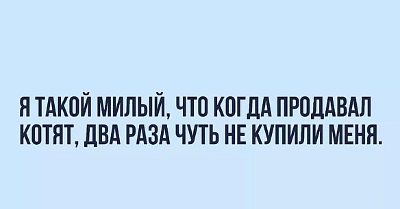 Кардинальний Рішельє на we.ua