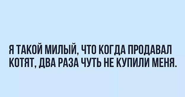 Кардинальний Рішельє на we.ua