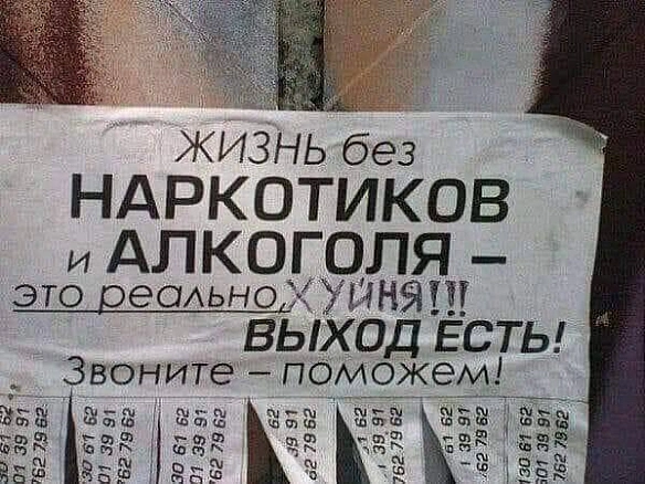 Кардинальний Рішельє на we.ua