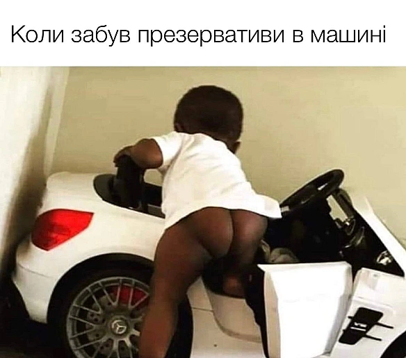 Кардинальний Рішельє на we.ua