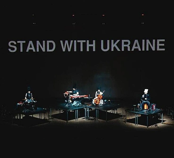Гурт Dakhabrakha завершила свій український тур:«Це було надзвичайно тепло, щиро і взаємно хвилююче. Це емоції, яких нам не вис... - Територія А на we.ua